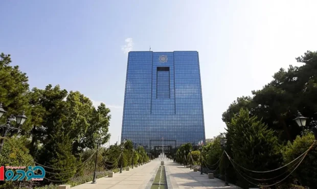 جزئیات فعالیت بانک‌ها در شرایط فعلی/ ساعت کار و تعداد کارکنان اعلام شد