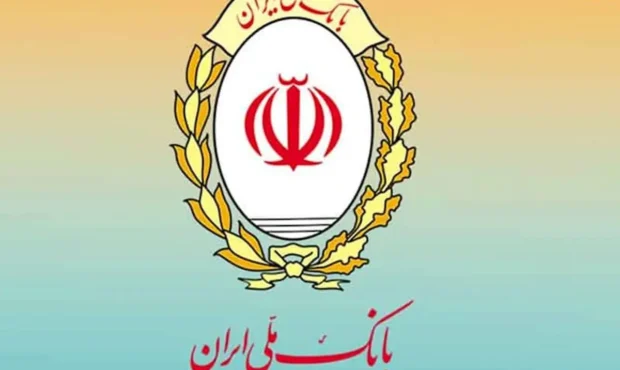 شوک به میلیون‌ها مشتری بانک ملی / علت قطعی ناگهانی حساب‌ها چه بود؟