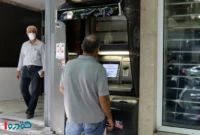 فوری/ مشکل این عابربانک ها در کشور رفع شد