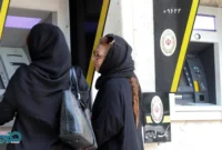 هشدار جدی و مهم به تمام مشتریان بانک ملی