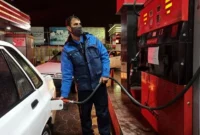 شرایط فعالیت پمپ بنزین های تهران در جنگ / ساعت کاری اعلام شد