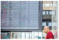 تکلیف بورس از ۱۱ تا ۱۶ اسفند یکسره شد تکلیف بورس از ۱۱ تا ۱۶ اسفند یکسره شد