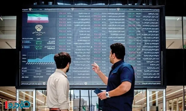 شرط مهم بازگشایی بورس در فروردین ۱۴۰۵ / زمان احتمالی پیش بینی شد