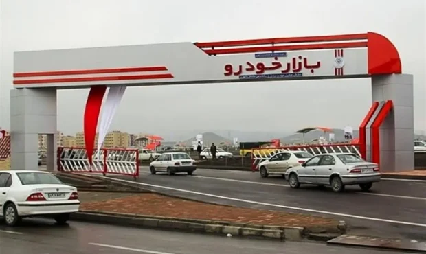 هشدار مهم پلیس در شرایط عجیب بازار خودرو / در این شرایط حسابی مراقب باشید!