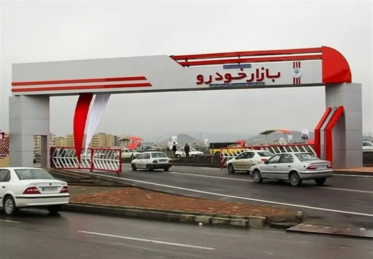 هشدار مهم پلیس در شرایط عجیب بازار خودرو / در این شرایط حسابی مراقب باشید!