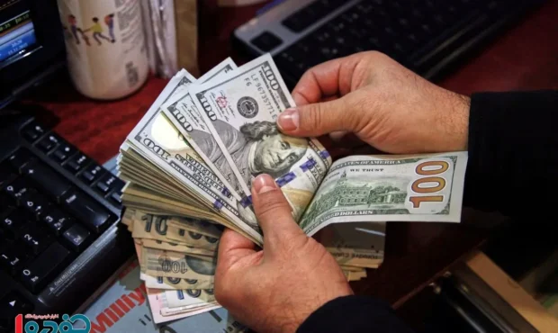 قیمت دلار در آستانه عید ۱۴۰۵ / نرخ ها دوباره ریخت