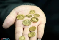 این شما و این قیمت جدید سکه و طلا – ۱۳ اسفند ۱۴۰۴