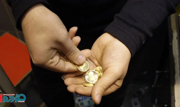 سورپرایز امروز / سکه ۱۴ میلیون تومان ارزان شد!