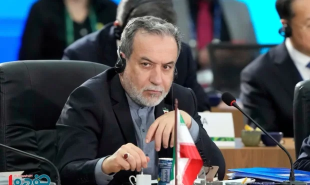 عراقچی حرف آخر را درباره تنگه هرمز زد