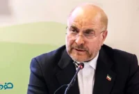 فوری/ هشدار نفتی مهم قالیباف به ترامپ