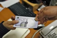 فوری/ وام ۳ میلیون تومانی در جنگ به این افراد می‌رسد