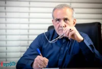 فوری/ پزشکیان از بسته مهم اقتصادی در شرایط جنگ رونمایی کرد