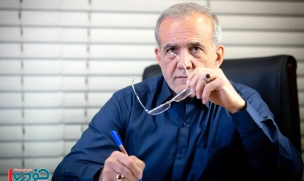 فوری/ پزشکیان از بسته مهم اقتصادی در شرایط جنگ رونمایی کرد