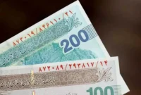 جزییات مستمری خانوارهای تحت پوشش نهادهای حمایتی در سال ۱۴۰۵