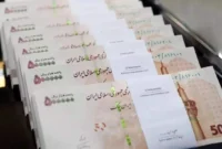 شمارش معکوس برای حساس‌ترین امضای سال آغاز شد / پرونده حقوق ۱۴۰۵ به زودی بسته می شود