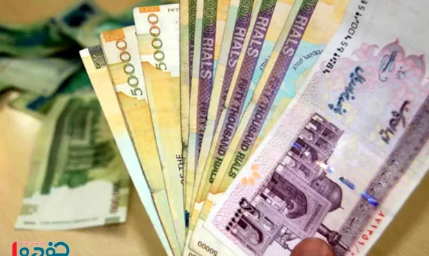 پرونده حقوق ۵ میلیون بازنشسته در این تاریخ بسته می‌شود