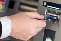 تغییر مهم در کارت های بانکی در شرایط جنگ