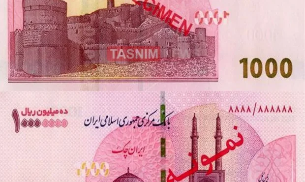 اسکناس یک میلیونی رسماً وارد بازار شد + عکس