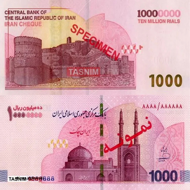 اسکناس یک میلیونی رسماً وارد بازار شد + عکس