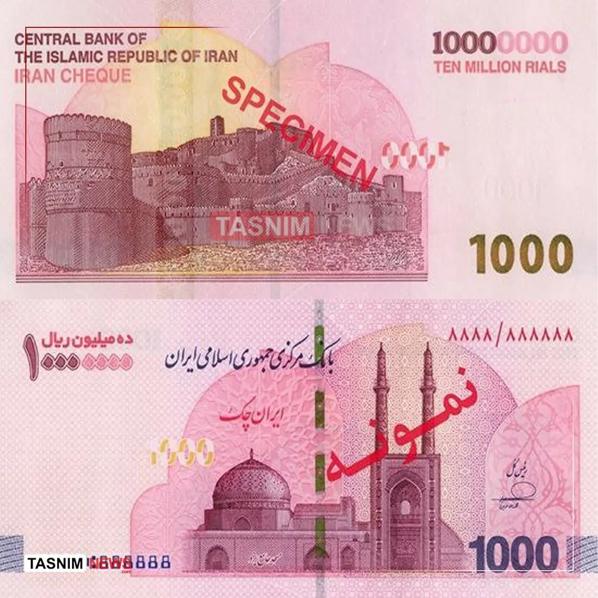 IMG_20260315_114312_971