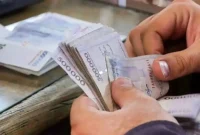 جزییات مالیات حقوق امسال اعلام شد | سقف معافیت چقدر است؟