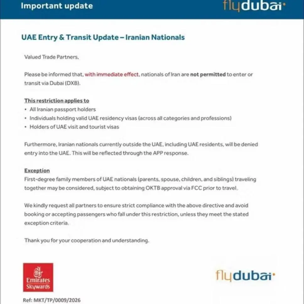 فوری/ ورود ایرانی‌ها به امارات با هر نوع ویزایی ممنوع شد