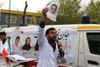 سازمان اورژانس: شهادت ۲۴ کادر بهداشت و درمان کشور