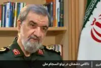 واکنش تند محسن رضایی به مطرح شدن آتش‌بس/ مذاکره و آتش‌بس چه معنایی دارد؟