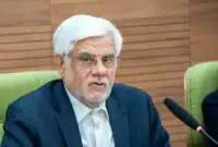 واکنش عارف به تهدیدات ترامپ