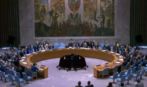 پیش‌نویس قطعنامه بحرین علیه ایران در شورای امنیت/ ماجرا چیست؟