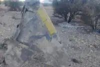 سرنوشت خلبان آمریکایی اف-۳۵ ساقط شده/ احتمال اسارت خلبان توسط نیروهای ایرانی سرنوشت خلبان آمریکایی اف-۳۵ ساقط شده/ احتمال اسارت خلبان توسط نیروهای ایرانی