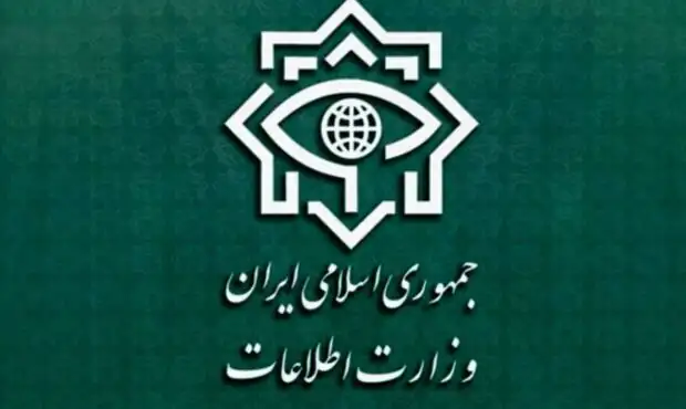وزارت اطلاعات: ۲۸ تروریست و عامل دشمن بازداشت شدند وزارت اطلاعات: ۲۸ تروریست و عامل دشمن بازداشت شدند