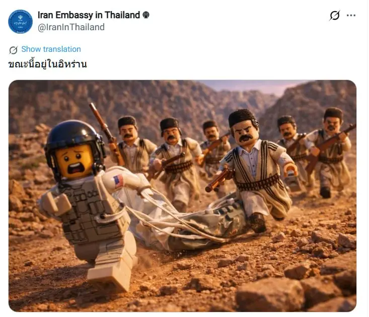 توییت جالب سفارت ایران در تایلند با یک عکس متفاوت