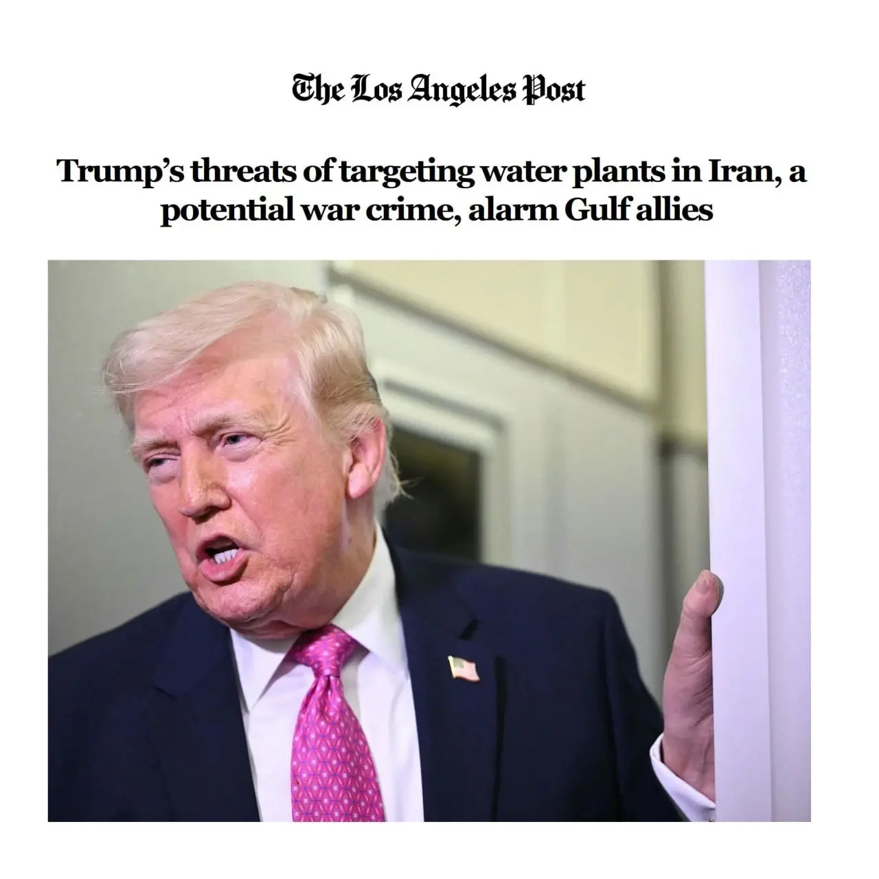 وحشت عربستان و امارات از برنامه جدید ترامپ / آمریکا متحدانش را نگران کرد