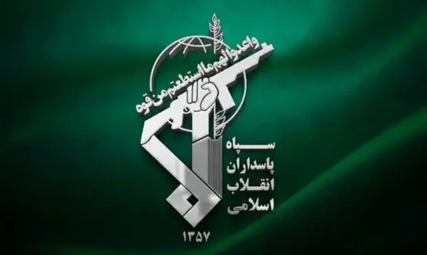 فوری / بیانیه مهم سپاه درباره خلبان مفقود شده آمریکایی