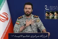 تنگه هرمز برای این کشور بازگشایی شد/ اطلاعیه مهم قرارگاه مرکزی خاتم‌الانبیاء (ص)