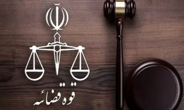 قوه قضاییه: محمدامین بیگلری و شاهین واحدپرست اعدام شدند + عکس