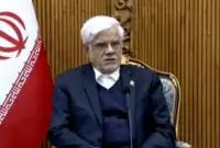 واکنش عارف به تهدید ترامپ به تخریب نیروگاه‌ها و پل‌ها