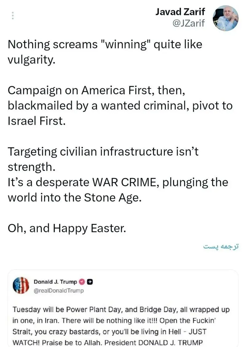 واکنش کنایه آمیز ظریف به فحاشی ترامپ واکنش کنایه آمیز ظریف به فحاشی ترامپ