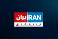 واکنش مجری سابق اینترنشنال به چرخش این شبکه و منو تو