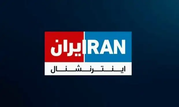 واکنش مجری سابق اینترنشنال به چرخش این شبکه و منو تو