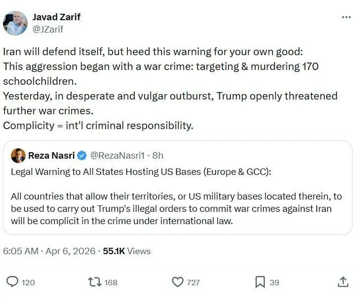 انتشار پیام مهم محمدجواد ظریف / به این هشدار توجه کنید! + عکس