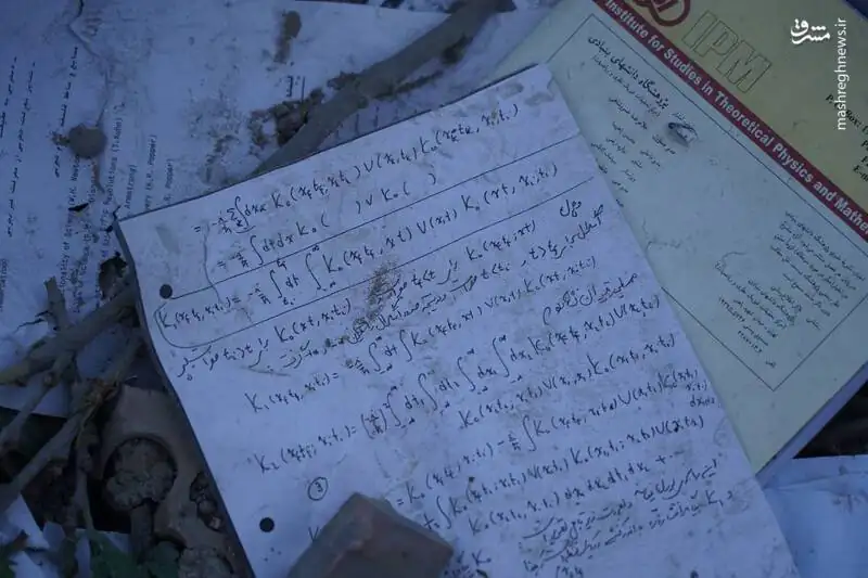 آخرین وضعیت دانشگاه شریف پس از حمله آمریکا و اسرائیل + عکس