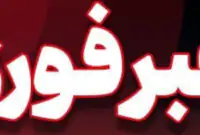 فوری/ حمله هوایی به پتروشیمی شیراز