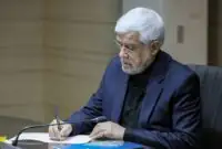 درخواست عارف از دانش‌آموختگان دانشگاه صنعتی شریف