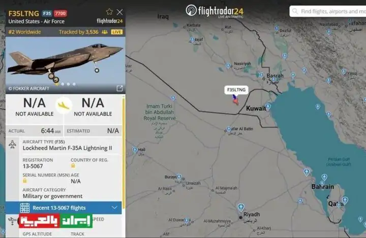 جنگنده اف‑۳۵ آمریکا در آسمان عراق ناپدید شد/ ماجرا چیست؟