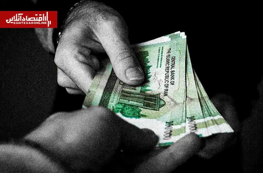 فرمول محاسبه دستمزد ۱۴۰۵