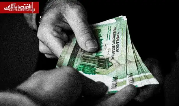 فرمول محاسبه دستمزد ۱۴۰۵