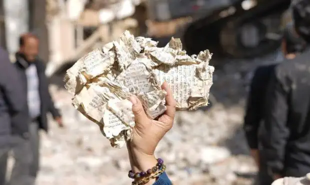 حمله اسرائیل به یک هدف عجیب در قلب تهران + تصاویر