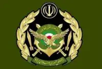 بیانیه مهم ارتش در پایان جنگ چهل روزه